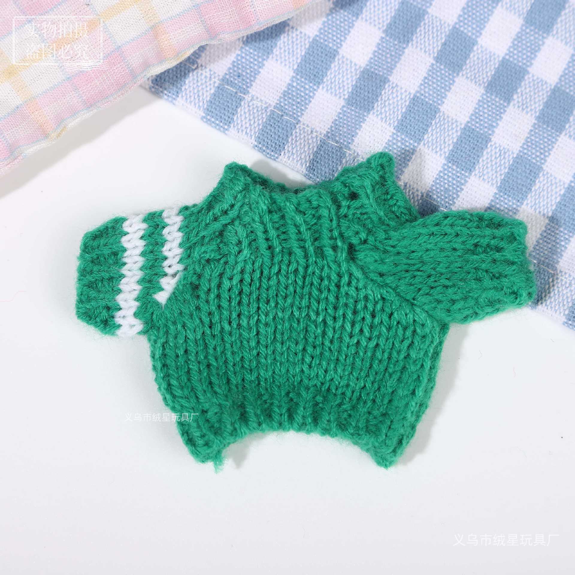 Wholesale Creative Cotton Sweater Doll Accessories Little Clothes for Cotton Dolls Dog Leader Costume Toy Series Life Category